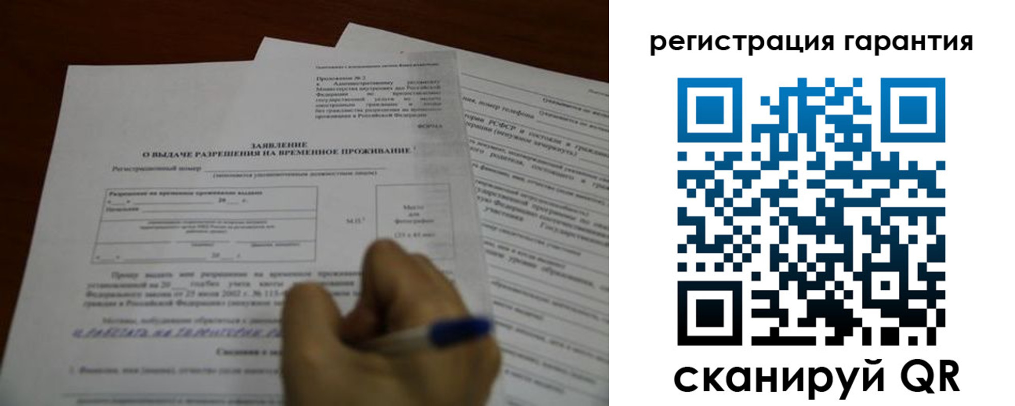 пропишу в квартире в Дубовке
